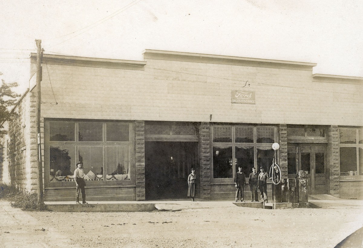 Miller Ford, Alma - 123 West 3rd